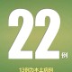 “31省新增确诊33例本土1例” 31省新增本土确诊31例123456？