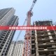 苏州最新疫情〃苏州最新疫情通报