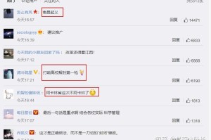 【暂停!取消!江西多地通知/江西全面取消校园全封闭管理 新闻】
