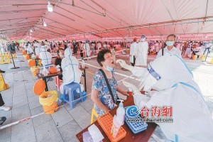 “北京1例感染者涉顺丰快递” 北京 顺丰 确诊？