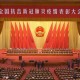 锦州最新疫情.锦州最新肺炎疫情