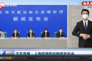 “周口太康本轮疫情病毒为奥密克戎” 周口太康确诊新型肺炎？