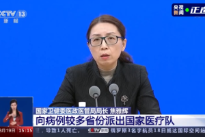 感染者超40万医院医生经历啥,感染人数50万