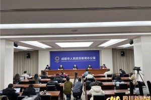 石家庄3例本土病例活动轨迹公布〃石家庄一例本土病例