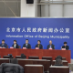 辽宁省朝阳市疫情最新消息︰(辽宁省朝阳市快消息)