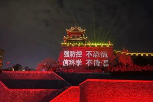 31省连续3天超100例,本土新增连续3天破百