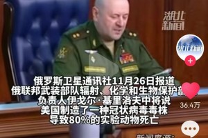 “北京增感染者7例” 北京增1例？