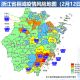 全国疫情风险等级地区名单,全国疫情风险等级公布最新