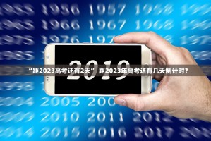 国家卫健委：昨日新增本土确诊病例3例,新增本土无症状感染者36例
