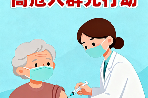 营口鲅鱼圈疫情.营口鲅鱼圈新冠肺炎疫情