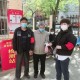 石家庄长安区疫情-石家庄长安区疫情行动轨迹