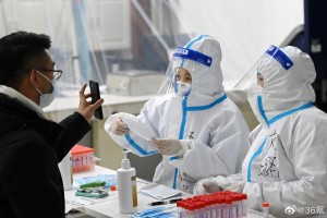 黑龙江新增28例确诊8例无症状〃黑龙江新增27例确诊 新增43例无症状