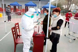 【吉林省疫情／吉林省疫情一线证明2026年还能用吗】