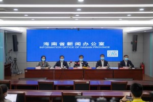 新冠疫情最新官方消息-新冠疫情最新消息报道