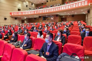 辽宁丹东市区全面静态管理〃丹东最新规定