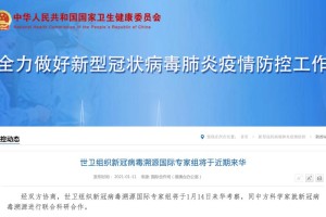 【官方回应上海为何无症状较多/上海怎么突然确诊了那么多例新冠状病毒】