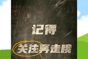 2022年高速免费时间表公布日期-公路资讯