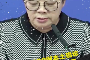 河南新增本土确诊病例56例-河南新增本土确诊3例无症状22例