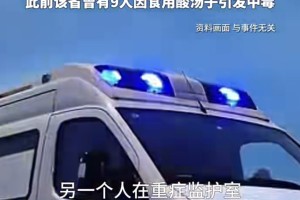 黑龙江新增53例确诊-黑龙江新增确诊病例23例 30例无症状