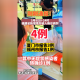 福建增本土确诊20例-福建 新增本土