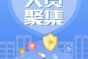 唐山一地公布4名密切接触者行动轨迹.唐山一地公布4名密切接触者行动轨迹查询