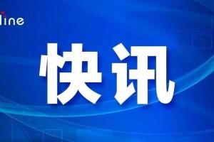 新疆新增4例无症状.新疆新增无症状13例