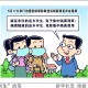 各地返乡隔离最新政策,各地返乡隔离最新政策新浪