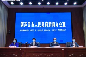 辽宁最新疫情通报〃辽宁最新疫情消息实时更新