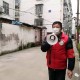 「绍兴疫情」〃绍兴疫情发展趋势猛