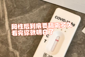 新发地45人咽拭子阳性-新发地确诊