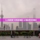 西安新增病例轨迹公布,西安新增病例轨迹公布今天