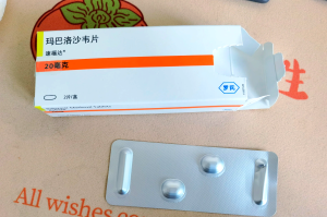 【西安确诊/西安确诊1例】