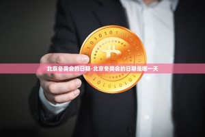 唐山新增29例阳性感染者︰(唐山新增8人)