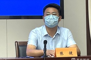 【杨州疫情最新情况最新消息今天/杨州疫情最新情况最新消息今天封城了】
