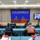 山西大同新冠疫情最新消息,山西大同新冠疫情最新消息通知