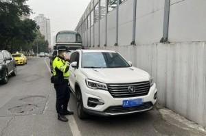 「石家庄多区有序恢复生产生活秩序」〃石家庄何时才能复工