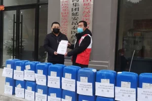 陕西疫情防控,陕西疫情防控两案九制是什么
