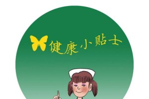聊城疫情最新消息今天新增︰(聊城疫情动态)