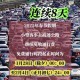 「今年春节高速免费时间2022时间表」〃今年春节高速公路免费时间?
