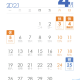 清明节放假安排2021高速免费几天.清明节放假高速免费规定
