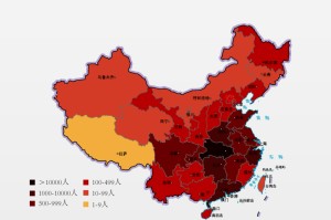 广东昨日新增本土确诊3例,广东昨日新增11例本土