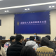 四川成都疫情最新消息今天又封了,四川成都疫情最新消息多少例了成都