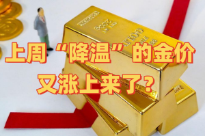 “全市封到5月1号已经确定” 封区封到什么时候？
