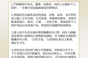 河北新增无症状感染者18例-河北新增无症状病例