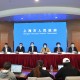 上海疫情防控新闻发布会,上海市疫情新闻发布会