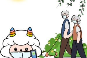 【深圳新增本土无症状3例/深圳新增13例本土无症状】