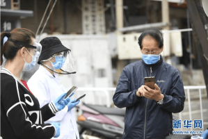 “吉林新增63例本土确诊” 吉林新增3例本土确诊轨迹？