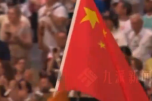 奥运闭幕式时间的简单介绍