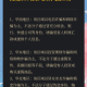 全国最新中高风险地区︰(全国最新中高风险地区最新名单最新)