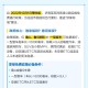 2022年高速免费时间最新通知